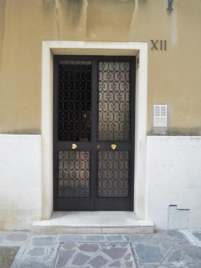 Giudecca Green Apartment Venedig Exterior foto